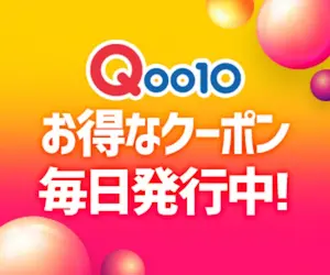 Qoo10